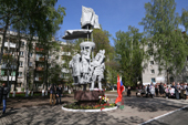 Делегация БГТУ приняла участие в торжественной церемонии открытия памятника 331-й Брянской Пролетарской стрелковой дивизии «Весна 45-го»