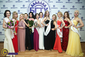 В вузе завершился конкурс для ярких и талантливых девушек «МИСС БГТУ 2016»