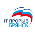 17 и 18 февраля 2016 года состоялась презентация Всероссийского конкурса инновационных проектов «IT-прорыв»