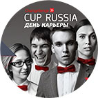 Результаты первого тура крупнейшего кейс-чемпионата России, Changellenge - Cup Russia 2016