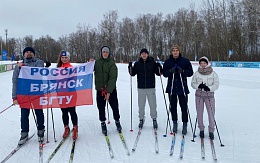 В рамках пропаганды здорового образа жизни студенты БГТУ провели «День здоровья на лыжах»