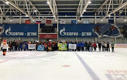 Студенты БГТУ в День российского студента приняли участие в массовом катании молодежи региона на коньках