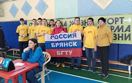 Студенты БГТУ в качестве волонтеров посетили чемпионат Брянской области по бочча (спорт лиц с поражением ОДА)
