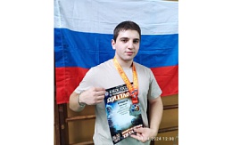 Студент БГТУ стал чемпионом открытого кубка России по силовым видам спорта «Пробуждение Титанов» (жим лежа)