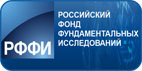 Всероссийская научно-практическая конференция «Совершенствование системы взаимодействия Российского фонда фундаментальных исследований и субъектов Российской Федерации в вопросах проведения региональных и молодежных конкурсов»