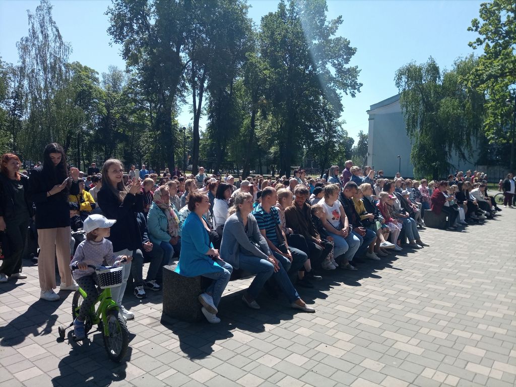 Май отдых