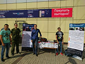Участие кружка «Радиоэлектроника» в Ретро-фестивале