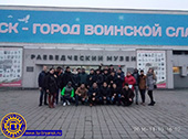 Экскурсия в Краеведческий музей