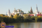 «Москва златоглавая»