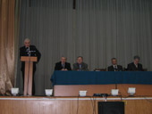Международная научно-практическая конференция "Наука и производство - 2009"