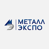 Премии молодым ученым в рамках Международной промышленной выставки «Металл-Экспо'2018»