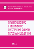 Поздравляем!!!!