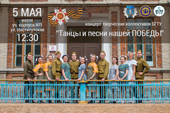 5 мая в БГТУ пройдет концерт «Танцы и песни Победы»