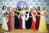 В вузе завершился конкурс для ярких и талантливых девушек «МИСС БГТУ 2016»