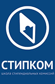 Участие студентов БГТУ в I межвузовской школе обучающихся-членов стипендиальных комиссий вузов Брянской области "СТИПКОМ-2016"