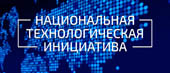 Отбор проектов, направленных на реализацию дорожной карты «Кружковое движение»