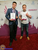 Участие студентов БГТУ во Всероссийском Молодежном инновационном форуме «МИФ-2017» в г. Ярославль