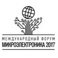 Фестиваль инноваций 2017 года