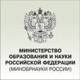 Конкурс 2018 г грантов Президента Российской Федерации для государственной поддержки ведущих научных школ