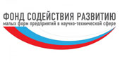 Шестой конкурс Суворовской премии на лучший швейцарско-российский проект (2016 год)