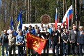Делегация БГТУ приняла участие в торжественном митинге на стоянке партизанского отряда имени Александра Виноградова