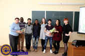 «8 марта - Международный женский день»