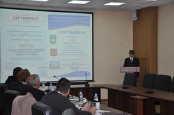 Первое заседание в новом конференц-зале