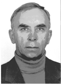 Некролог