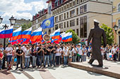 Делегация БГТУ приняла участие в митинге-концерте, посвященном празднованию Дня России