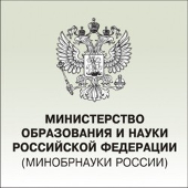 Конкурс работ, представляемых на соискание премий Правительства Российской Федерации 2018 года в области науки и техники