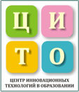 Всероссийский конкурс для молодых учёных «Лучшая молодёжная научная статья – 2016»