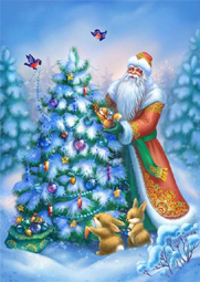 С новым годом!!!