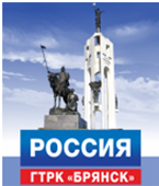 Преподаватели и студенты нашего университета на радиоволнах ГТРК «Брянск»