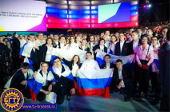 Поздравляем с победой в чемпионате рабочих профессий WorldSkills национальную сборную Российской Федерации