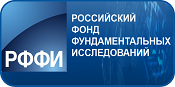 Дополнительная тема конкурса 2017 года проектов ориентированных фундаментальных научных исследований (тема 710)