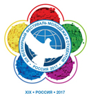 В 2017 году в г.Сочи пройдет XIX Всемирный фестиваль молодежи и студентов