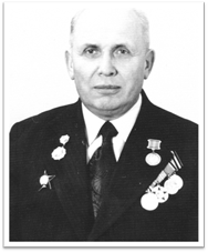 К 95-летию со дня рождения