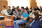 Урок мужества