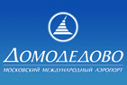 Встреча студентов БГТУ с представителями аэропорта «Домодедово»