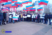 18 марта 2017 г. делегация БГТУ приняла участие в праздничном фестивале «Крымская весна»