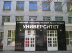 ДЕНЬ ОТКРЫТЫХ ДВЕРЕЙ
