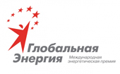 Конкурс молодежных исследовательских проектов в области энергетики «Энергия молодости» 2016 года. Гранты на исследования