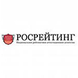 Всероссийский конкурс «Лучший молодой преподаватель – 2016»