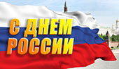 Уважаемые преподаватели, сотрудники, студенты БГТУ!