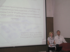 Начались защиты дипломных проектов
