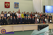 21 декабря в Правительстве Брянской области Брянской области состоялось вручение свидетельств о назначении именных стипендий одаренной молодежи