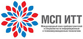 Участие в Российско-Вьетнамском круглом столе о научно-техническом сотрудничестве