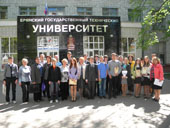 Второй тур 33-й городской олимпиады по черчению среди школьников