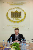 Выборы Федерального координатора Молодежных парламентов в ЦФО
