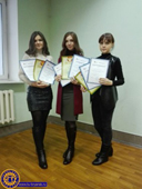 Внутривузовская олимпиада по бухгалтерскому учету